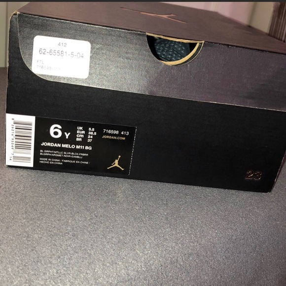 Jordan Mello M11 “Concrete Island” Sneakers - Picture 9 of 10